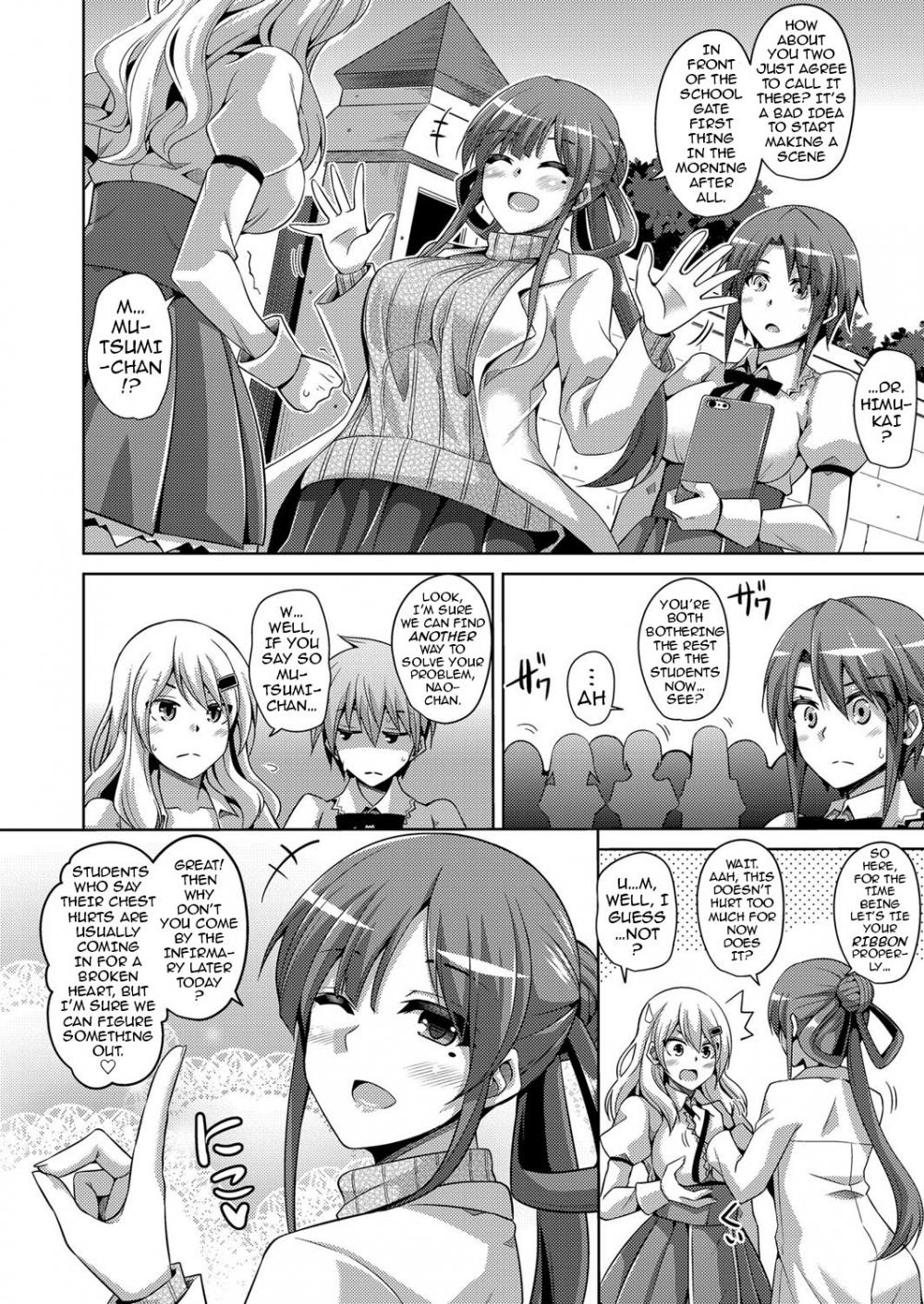 Hentai Manga Comic-The Slave Girls of the Flower Garden-Chapter 2-6